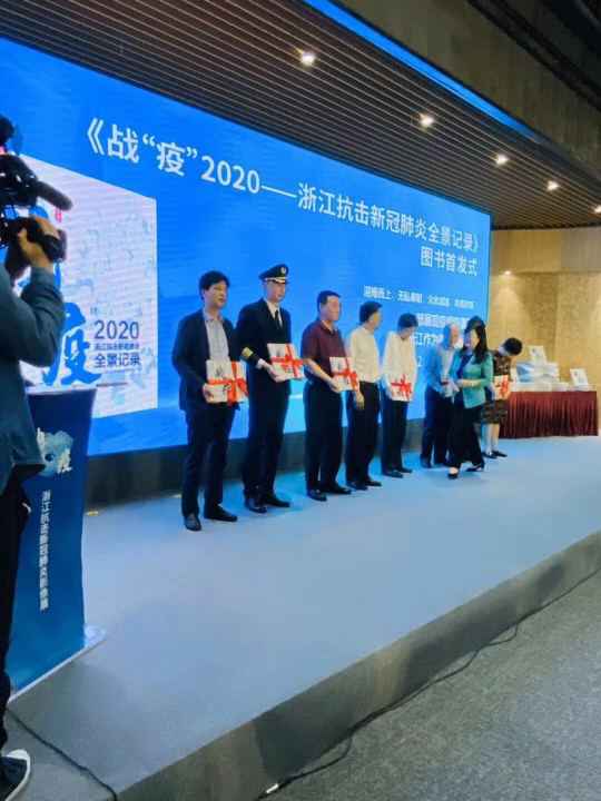 长沙振国视觉艺术传媒有限公司《战疫》